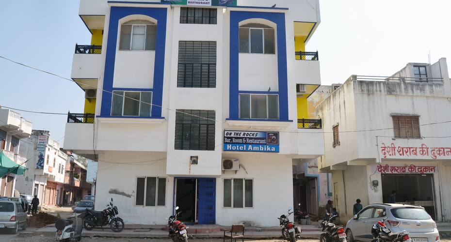 Hotel Ambika, Chittorgarh 1
